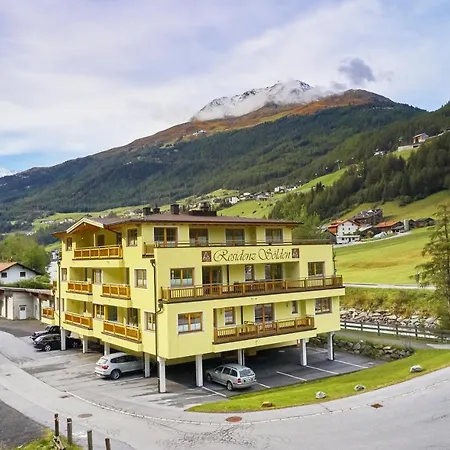 Апартаменты Residenz 4 Зёльден